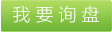 PP短纖維的品種，PP短纖維的規(guī)格，PP短纖維的介紹，常熟賽芙蓉 